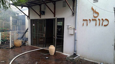 Die Moria-Synagoge wurde bei dem Brand beschädigt