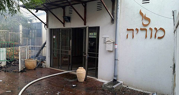 Die Moria-Synagoge wurde bei dem Brand beschädigt