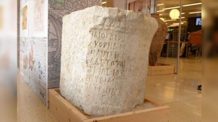 Antikes Fundstück: Ein Sockel gibt Aufschluss über die Politik des Römischen Reiches