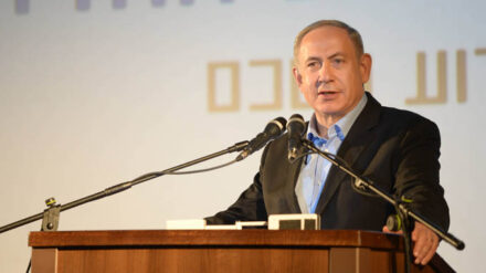 Besteht auf direkte Verhandlungen: Israels Premier Netanjahu