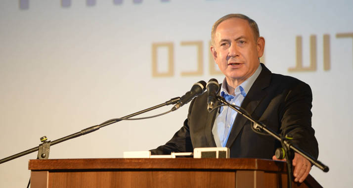 Besteht auf direkte Verhandlungen: Israels Premier Netanjahu