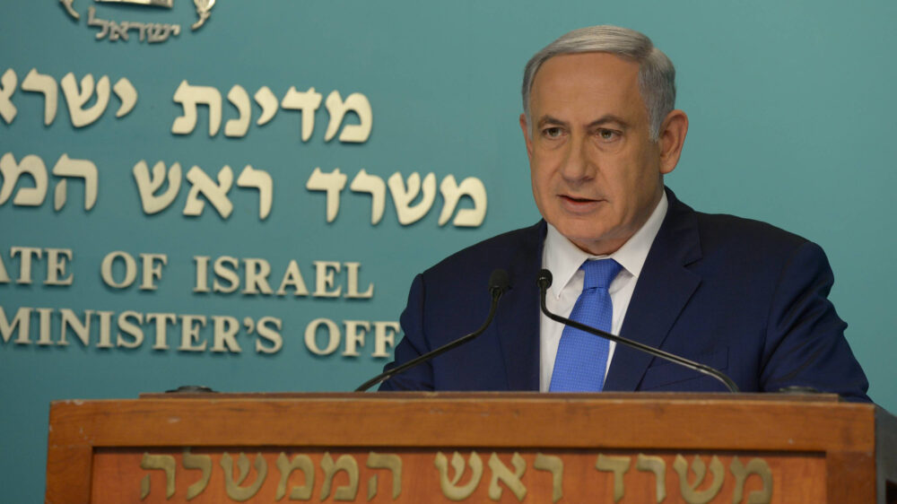 Premier Netanjahu hat sich zum Gerichtsurteil in Tel Aviv geäußert