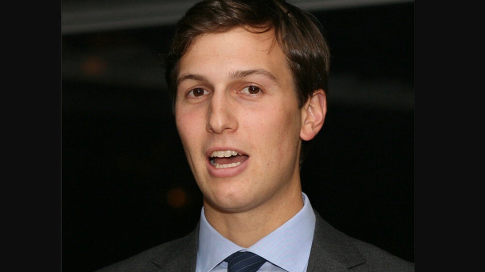 Jared Kushner im Jahr 2008: Am 1. Januar feierte er seinen 36. Geburtstag