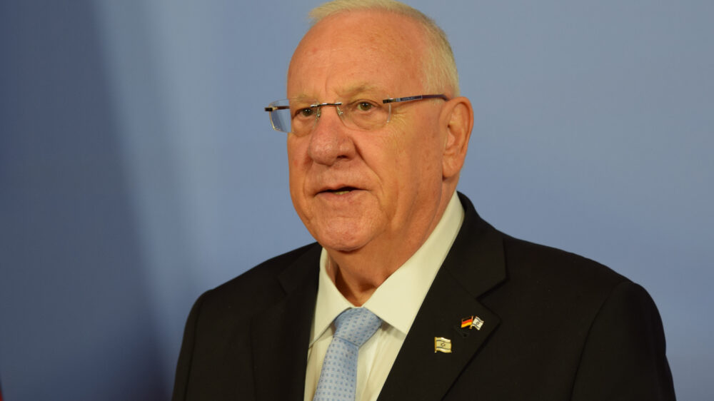 Rivlin spricht als Präsident immer wieder Begnadigungen aus (Archivbild)