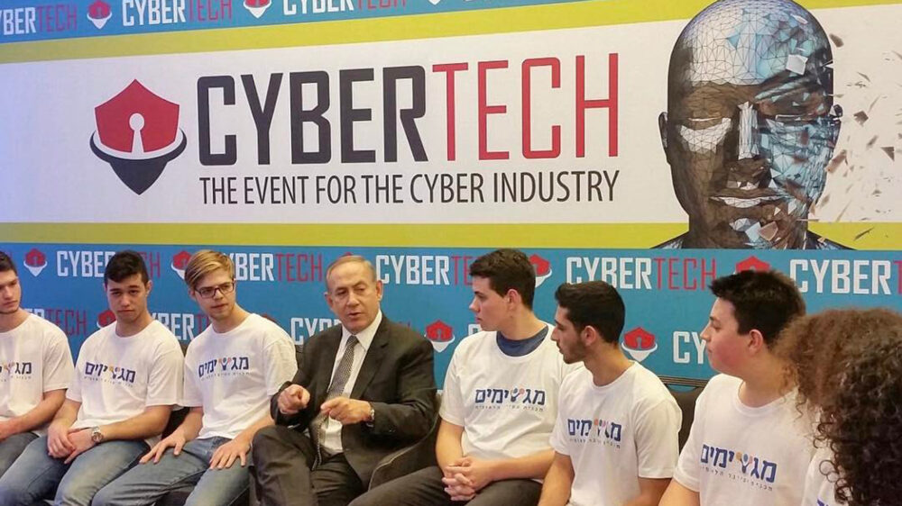 Premier Benjamin Netanjahu fördert beim Kampf gegen Cyberangriffe auch die israelische Jugend