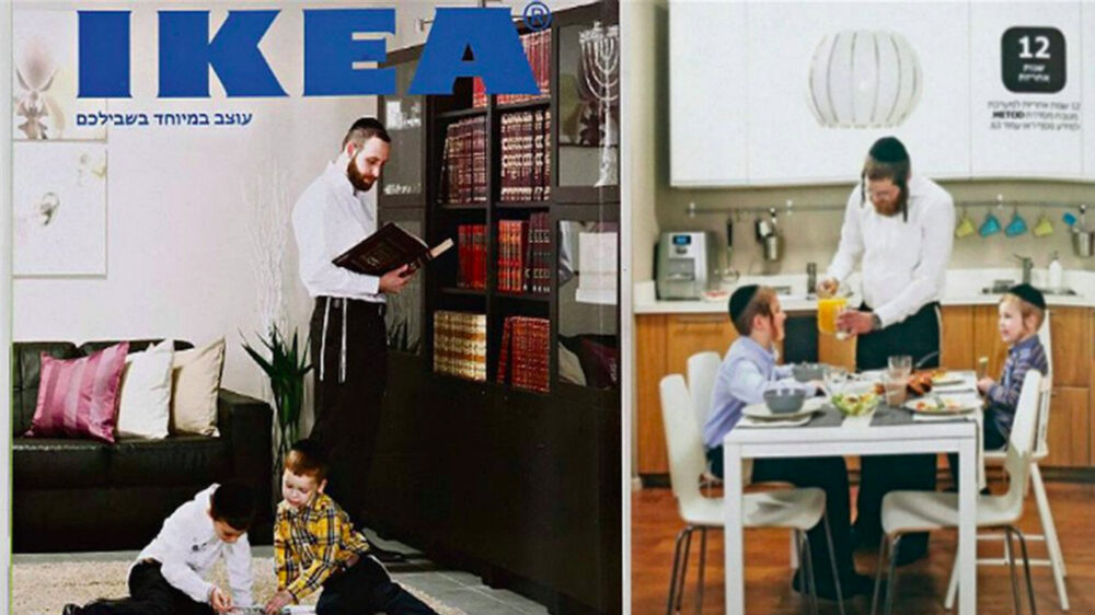 Keine Frauen, keine Mädchen: Ikea nimmt in diesem Katalog Rücksicht auf die ultra-orthodoxe Zielgruppe