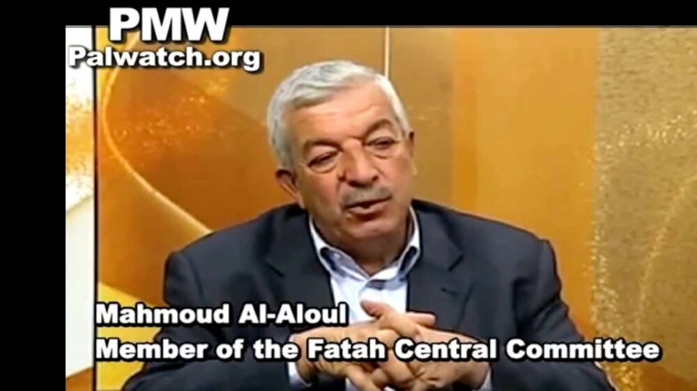 Sieht Ein-Staat-Lösung als Option: Der Fatah-Politiker Al-Alul
