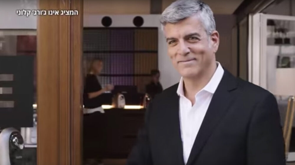 Die Werbung mit dem Clooney-Doppelgänger weist darauf hin, dass es sich bei dem Mann nicht um George Clooney handelt