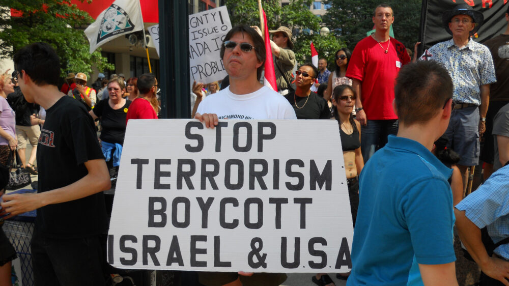 Israel möchte Personen, die öffentlich zum Boykott des jüdischen Staates aufgerufen haben die Einreise verweigern (Symbolbild)