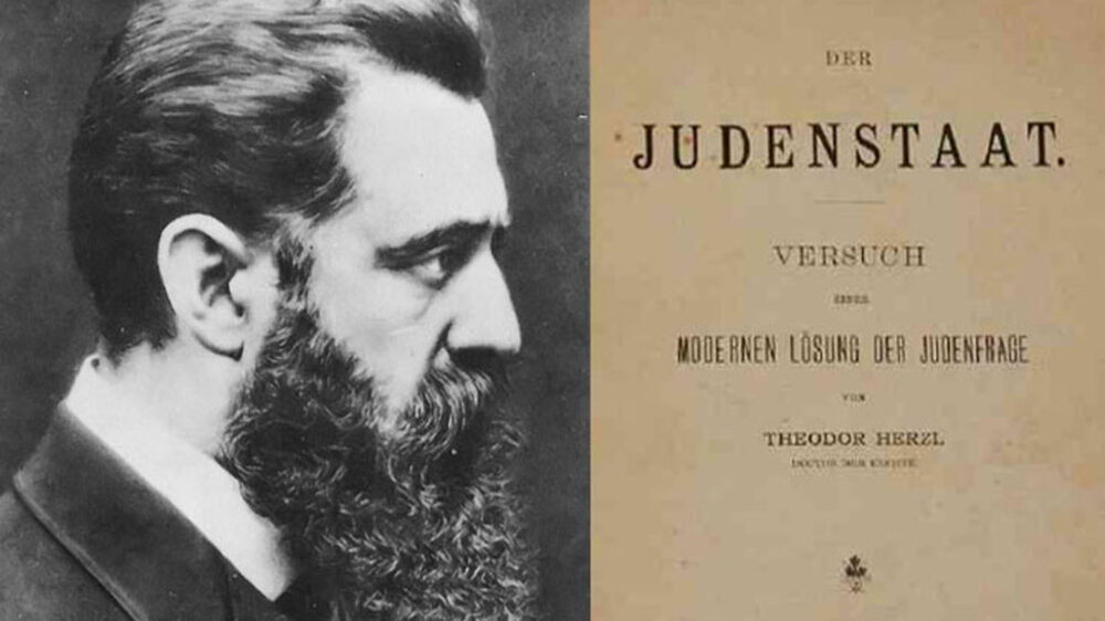 Theodor Herzl und sein bekanntestes Werk „Judenstaat“