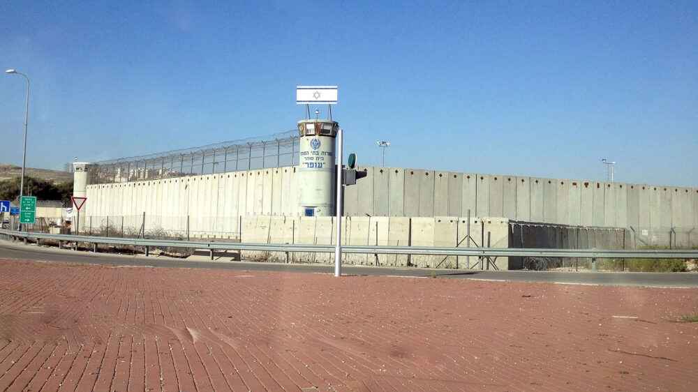 Der verurteilte Palästinenser konnte das Ofer-Gefängnis in der Nacht zu Donnerstag verlassen