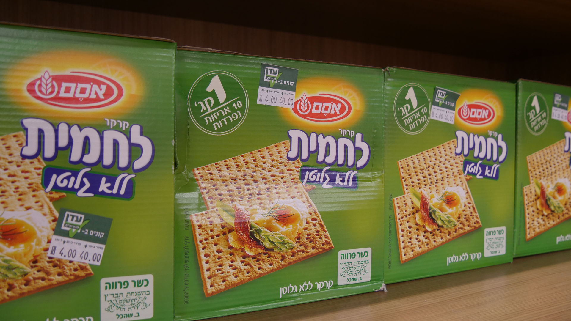 Juden sollen während Pessach sieben Tage ungesäuertes Brot essen, hier in Form von Matzot