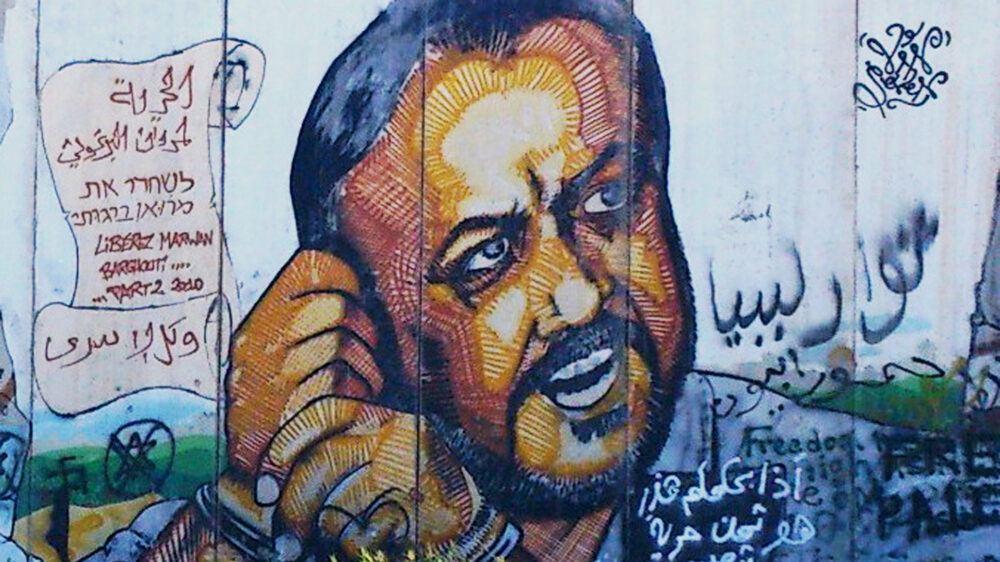 Ein Graffito des Streikinitiators Marwan Barghuti