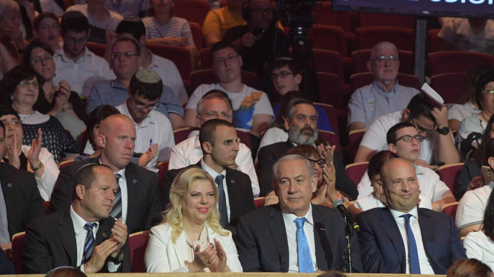 Neben Premier Benjamin Netanjahu: Bildungsminister Naftali Bennett (u.r.) hat die Israel-Preise für das Lebenswerk verkündet
