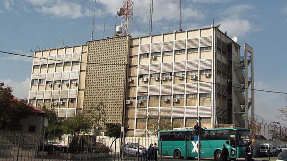 Das Gebäude der IBA in Jerusalem – die öffentlich-rechtliche Rundfunkanstalt wurde am Dienstag geschlossen