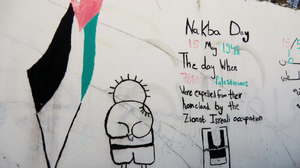 Ein „Nakba“-Graffito in Nazareth