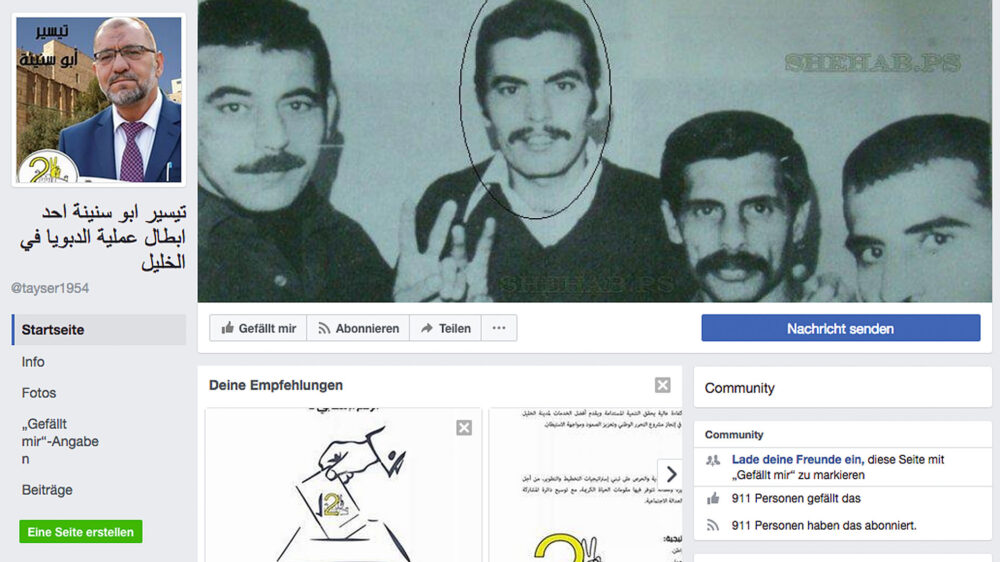 Tajsir Abu Sneineh erinnert auf Facebook an den Anschlag von 1980