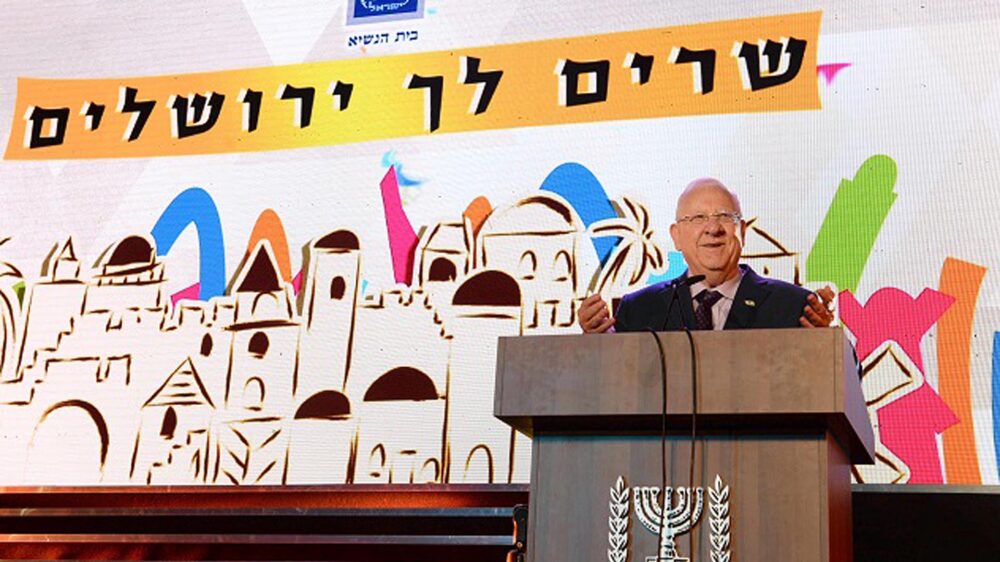 Auch bei einem Konzert in der Residenz des Präsidenten hob Rivlin die Bedeutung der Stadt Jerusalem hervor