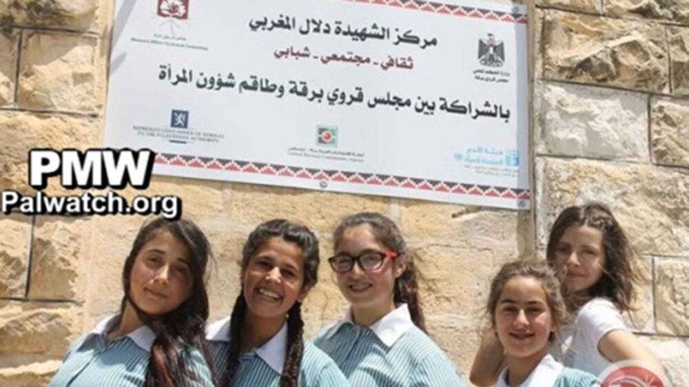 Umstrittene Verherrlichung: Palästinenser haben ein Frauenzentrum nach einer Terroristin benannt