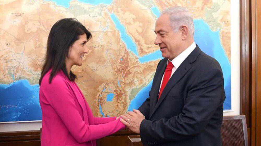 Freundschaftliches Treffen in Jerusalem: Netanjahu empfängt Haley