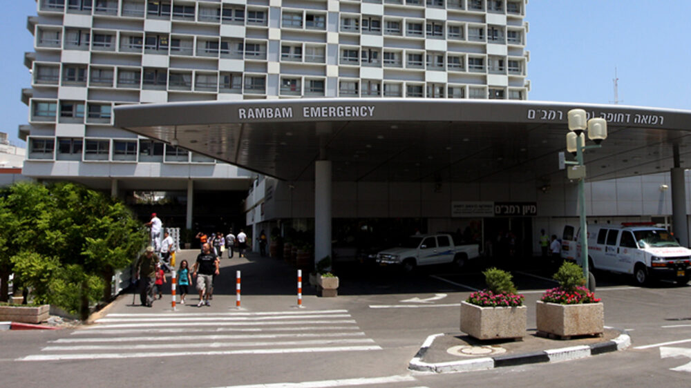 Das Rambam-Krankenhaus in Haifa