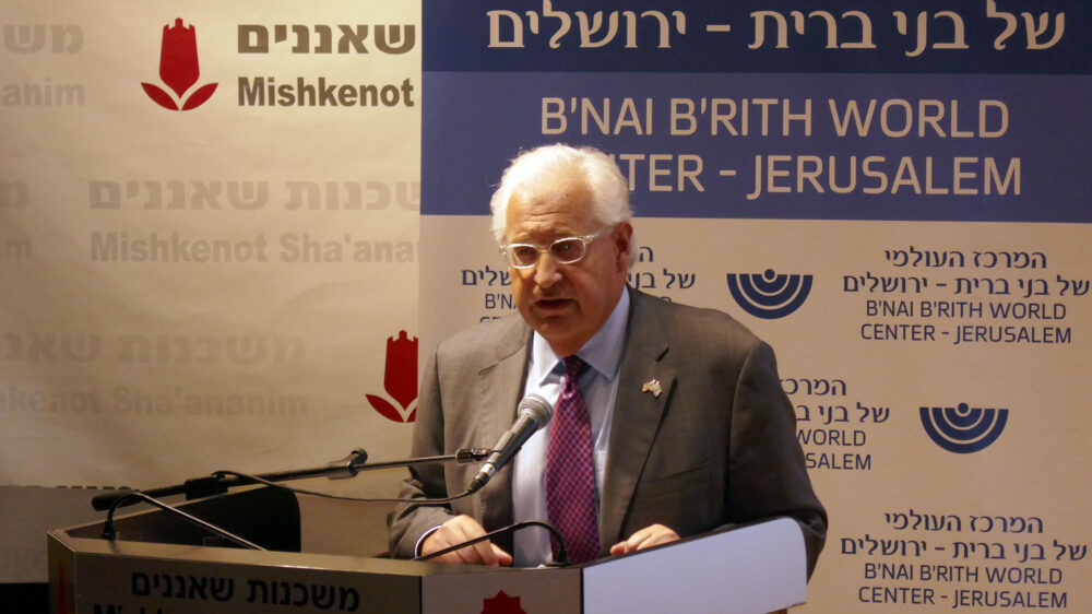 Fordert Juden in aller Welt auf, an einem Strang zu ziehen: Botschafter Friedman