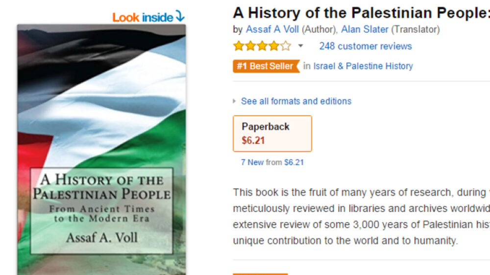 Nicht mehr verfügbar: Das Buch über die „Geschichte des palästinensischen Volkes“ des Judaisten Assaf Voll