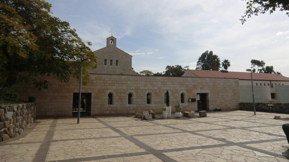 Die Brotvermehrungskirche steht im westlichen Teil von Tabgha am Nordwestufer des See Genezareth