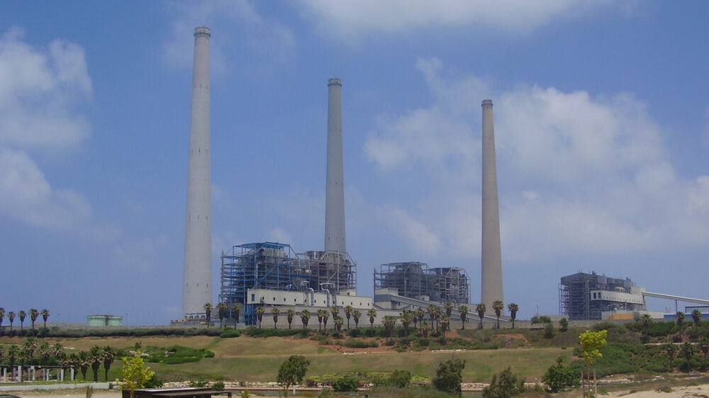 Im Westjordanland wurde das erste Stromkraftwerk der Palästinenser eröffnet