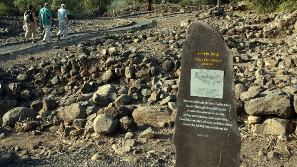 Dieser Stein in Beitsaida erinnert seit Jahrzehnten an ein früher entdecktes „Fischerhaus“