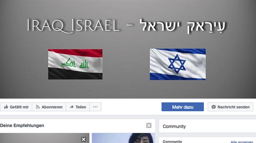 Die Initiatoren dieser Facebookseite streben gute Beziehungen zwischen dem Irak und Israel an
