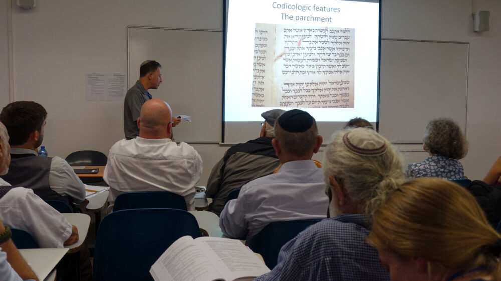 Handschriften, wie sie auf der Internetseite der Israelischen Nationalbibliothek zugänglich sind, beschäftigten auch Forscher auf dem 17. Weltkongress für Jüdische Studien