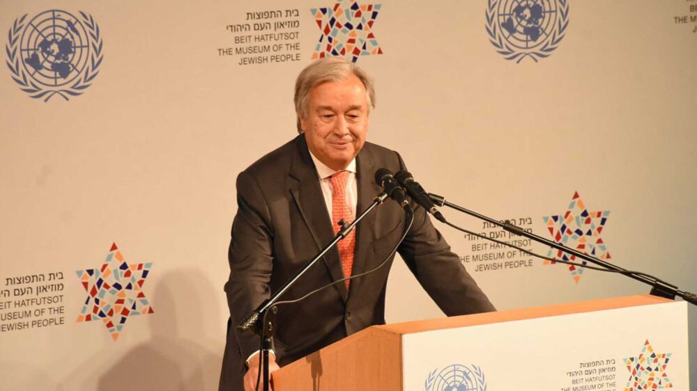 Im Diaspora-Museum zu Tel Aviv sprach sich UN-Generalsekretär Guterres für einen Palästinenerstaat aus