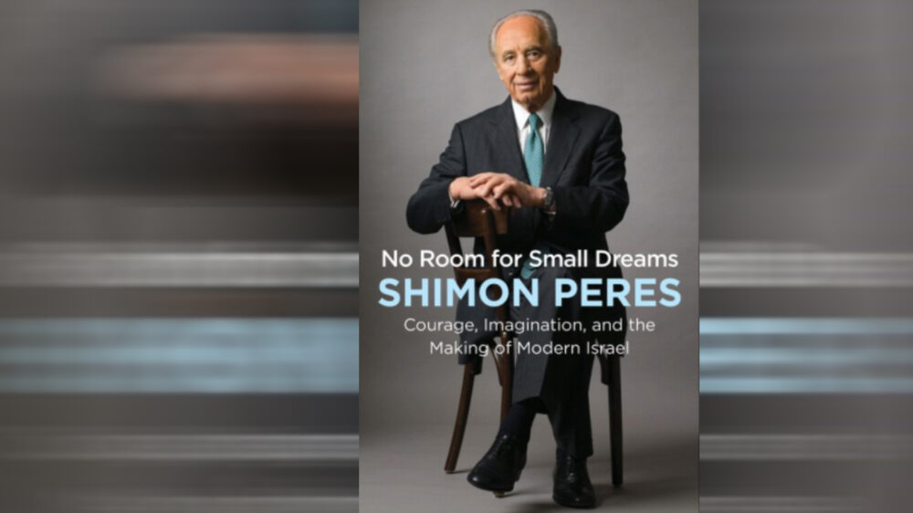 Cover von Peres‘ englischsprachigen Memoiren