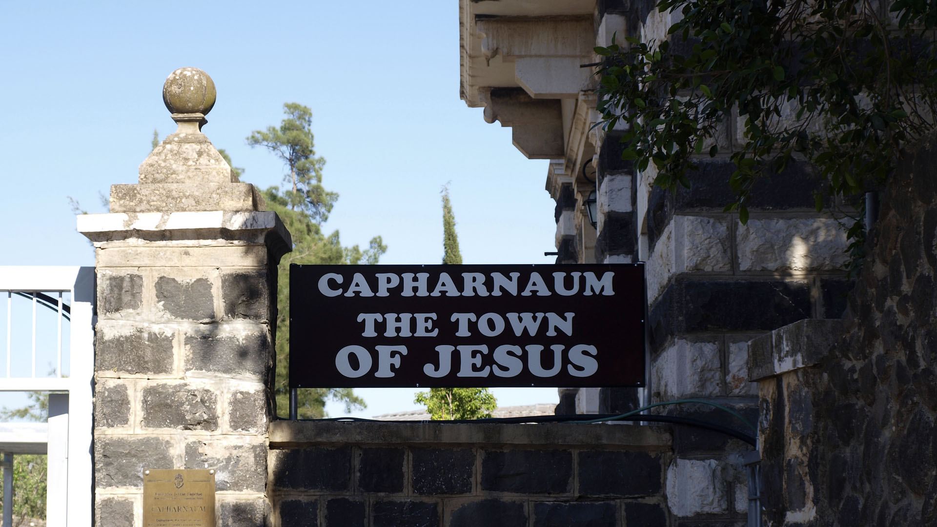 Kapernaum wird auch als „Stadt Jesu“ bezeichnet