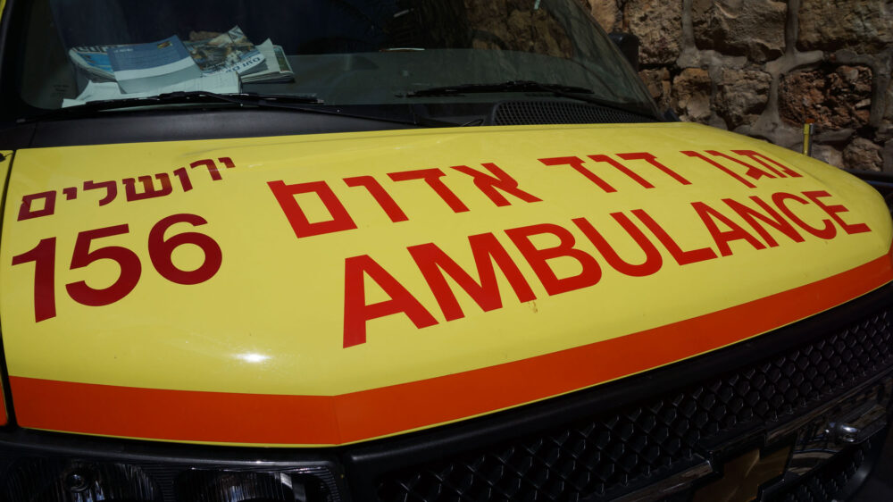 Ein israelischer Krankenwagen (Symbolbild)