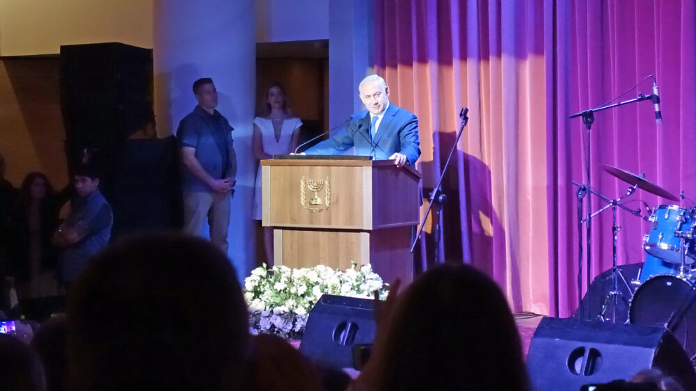 Zu Beginn des Christlichen Mediengipfels begrüßte Premierminister Benjamin Netanjahu die Medienschaffenden