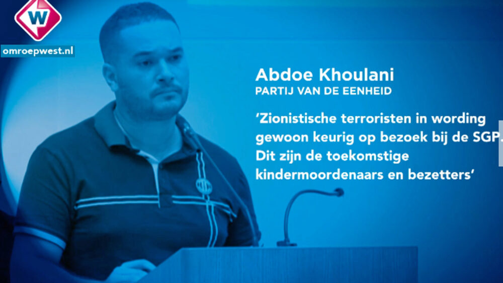 Khoulani hatte im Mai mit seinen Äußerungen über israelische Schüler für Empörung in den Niederlanden gesorgt