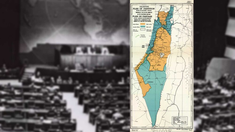 Diese Landkarte lag der Abstimmung zugrunde – dabei waren die grünen Gebiete für die Juden vorgesehen