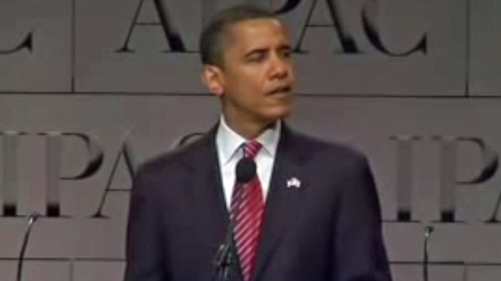 Barack Obama bei der nun wieder aktuell gewordenen Rede vor dem Amerikanisch-Israelischen Ausschuss für Öffentliche Angelegenheiten (AIPAC) 2008