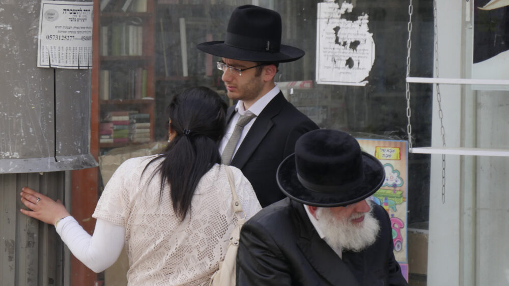 Straßenszene aus Jerusalem: Ultra-orthodoxe Juden