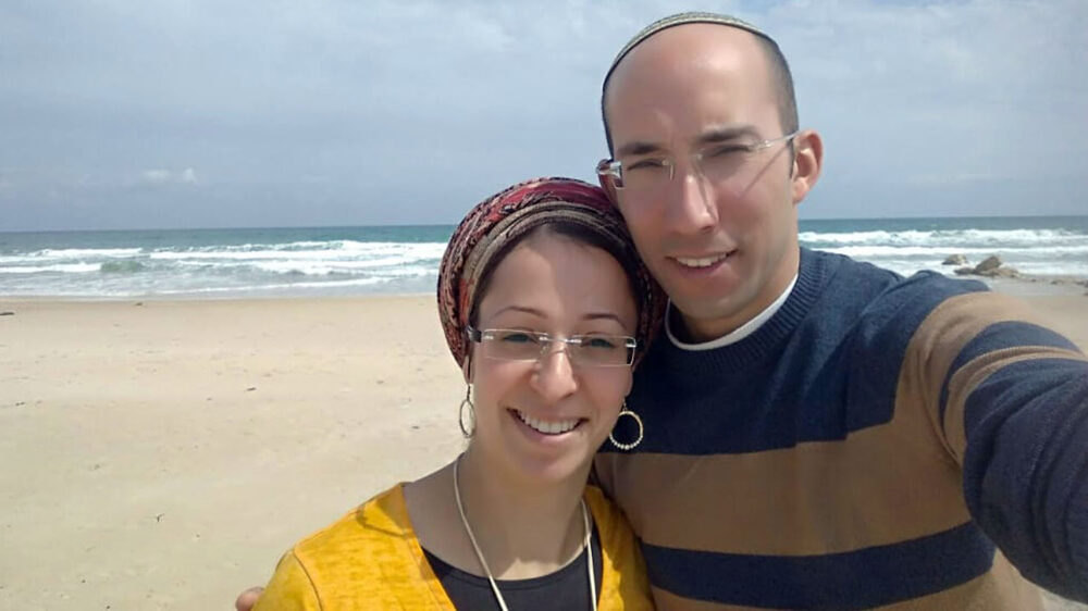 Ein Bild aus glücklicheren Tagen: Das Mordopfer Itamar Ben-Gal mit seiner Ehefrau Miriam