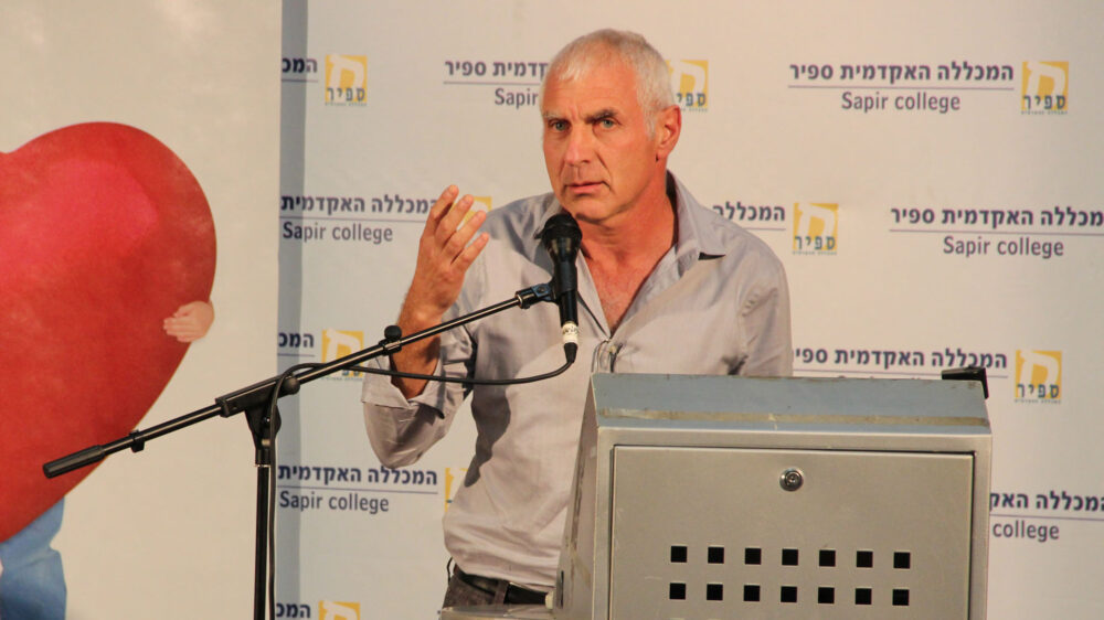 Der Abgeordnete Jellin hofft auf neue Arbeitsplätze im Gazastreifen
