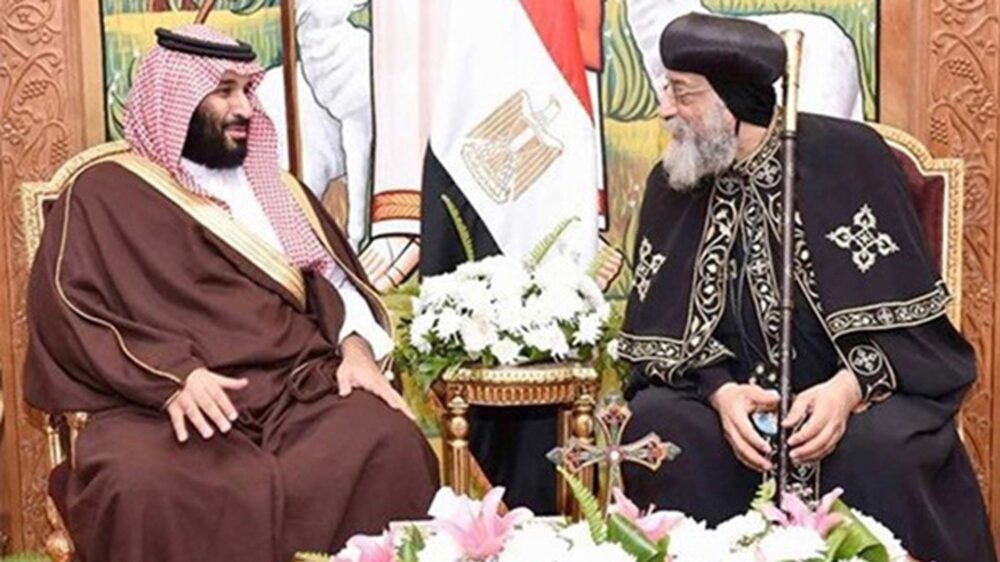 Ungewöhnlicher Besuch: Der saudische Prinz Bin Salman beim Oberhaupt der Kopten Papst Tawadros II.