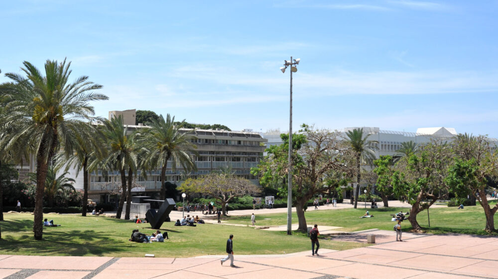 Auch an der Universität Tel Aviv werden die Seminare für Angestellte angeboten