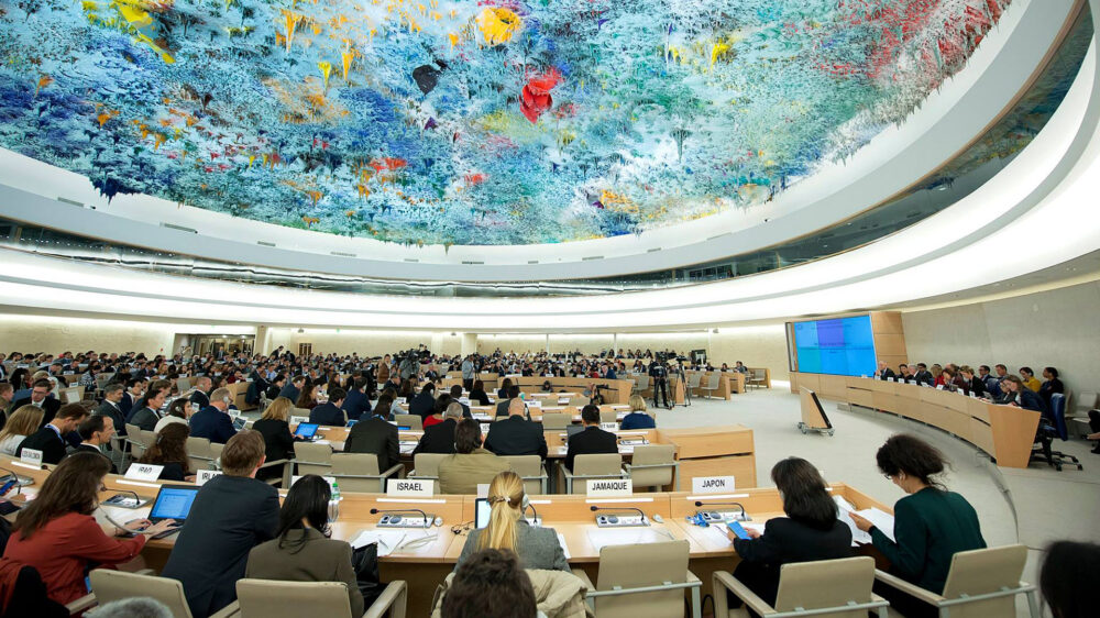 In Genf hat der Israeli Avni die Moral des UN-Menschenrechtsrats stark kritisiert (Archivbild)