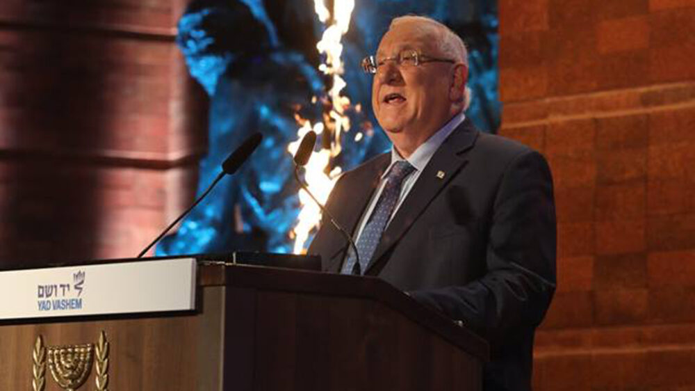 Der israelische Staatspräsident Rivlin sprach am Mittwochabend bei der offfiziellen Zeremonie des Holocaust-Gedenktags