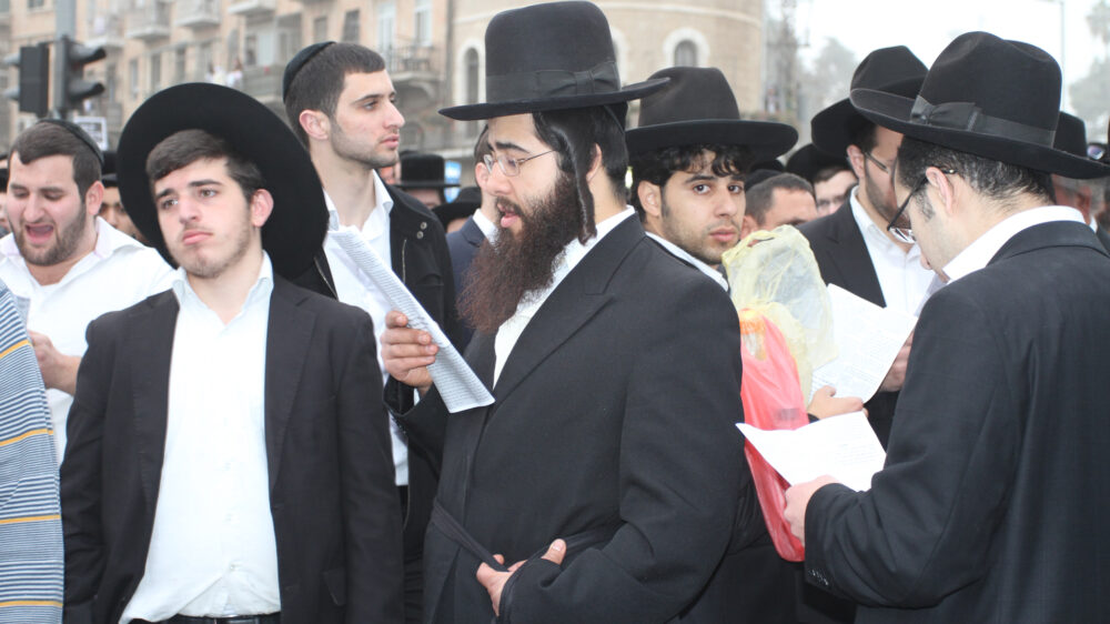 Die Zustimmung zum Unabhängigkeitstag ist unter ultra-orthodoxen Juden in Israel überschaubar