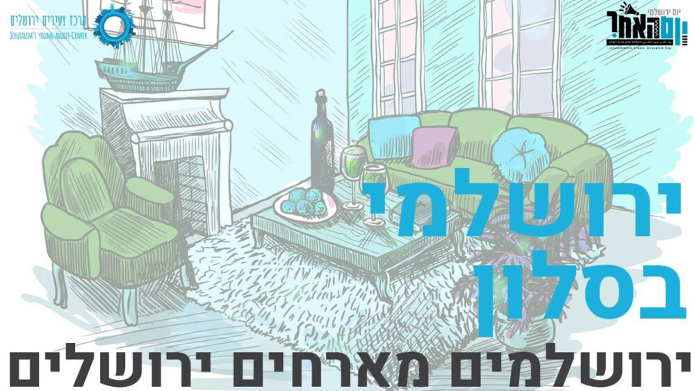 „Ein Jerusalemer im Wohnzimmer“: Beim alternativen Jom Jeruschalajim treffen sehr unterschiedliche Menschen aufeinander
