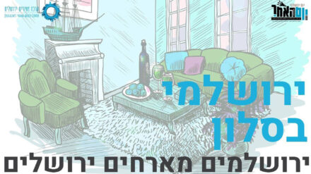 „Ein Jerusalemer im Wohnzimmer“: Beim alternativen Jom Jeruschalajim treffen sehr unterschiedliche Menschen aufeinander